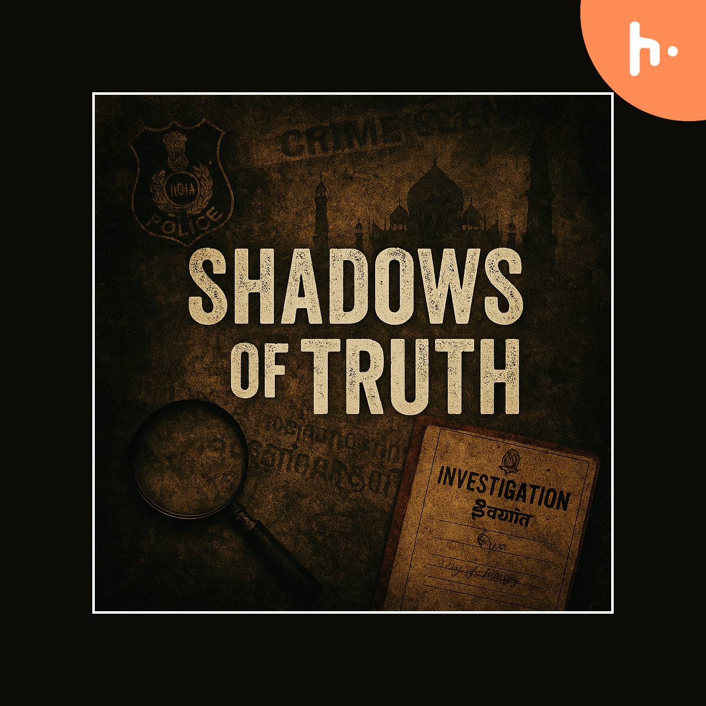 The -Vaishali- Shadows of Truth
