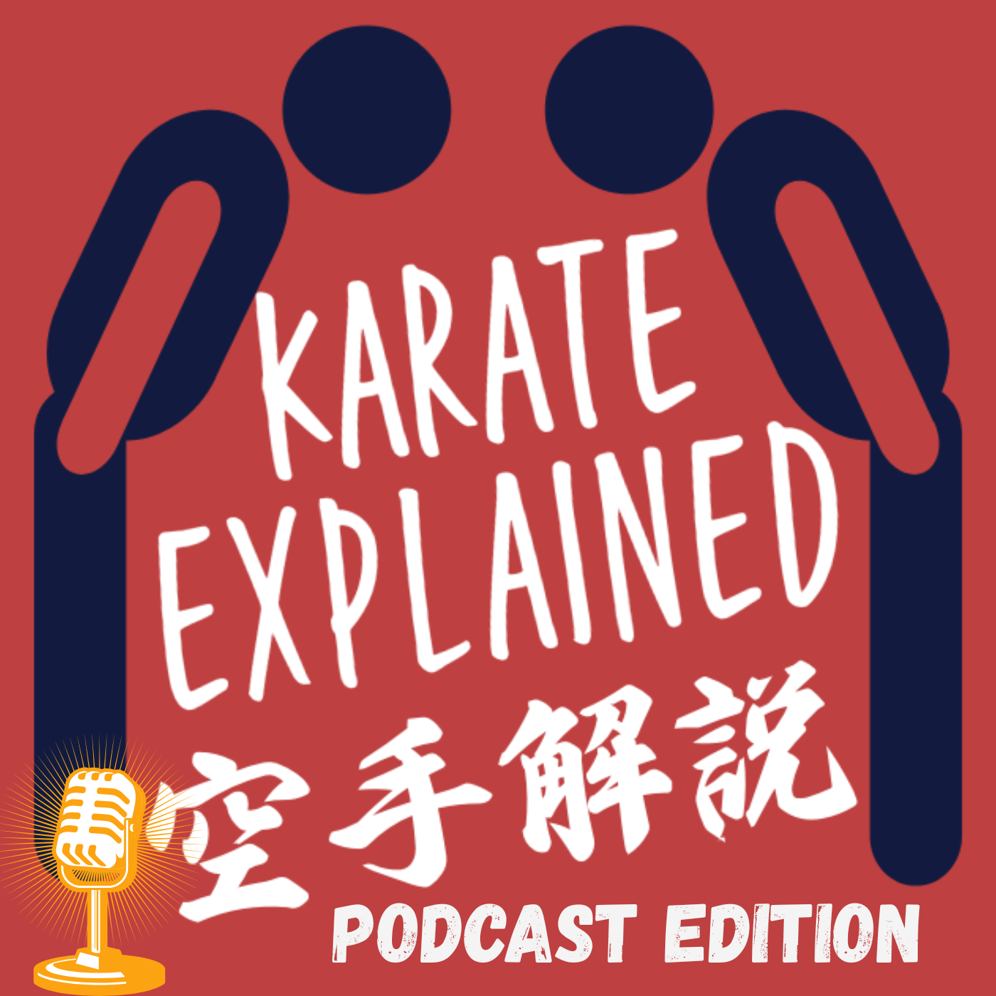 Karate Explained