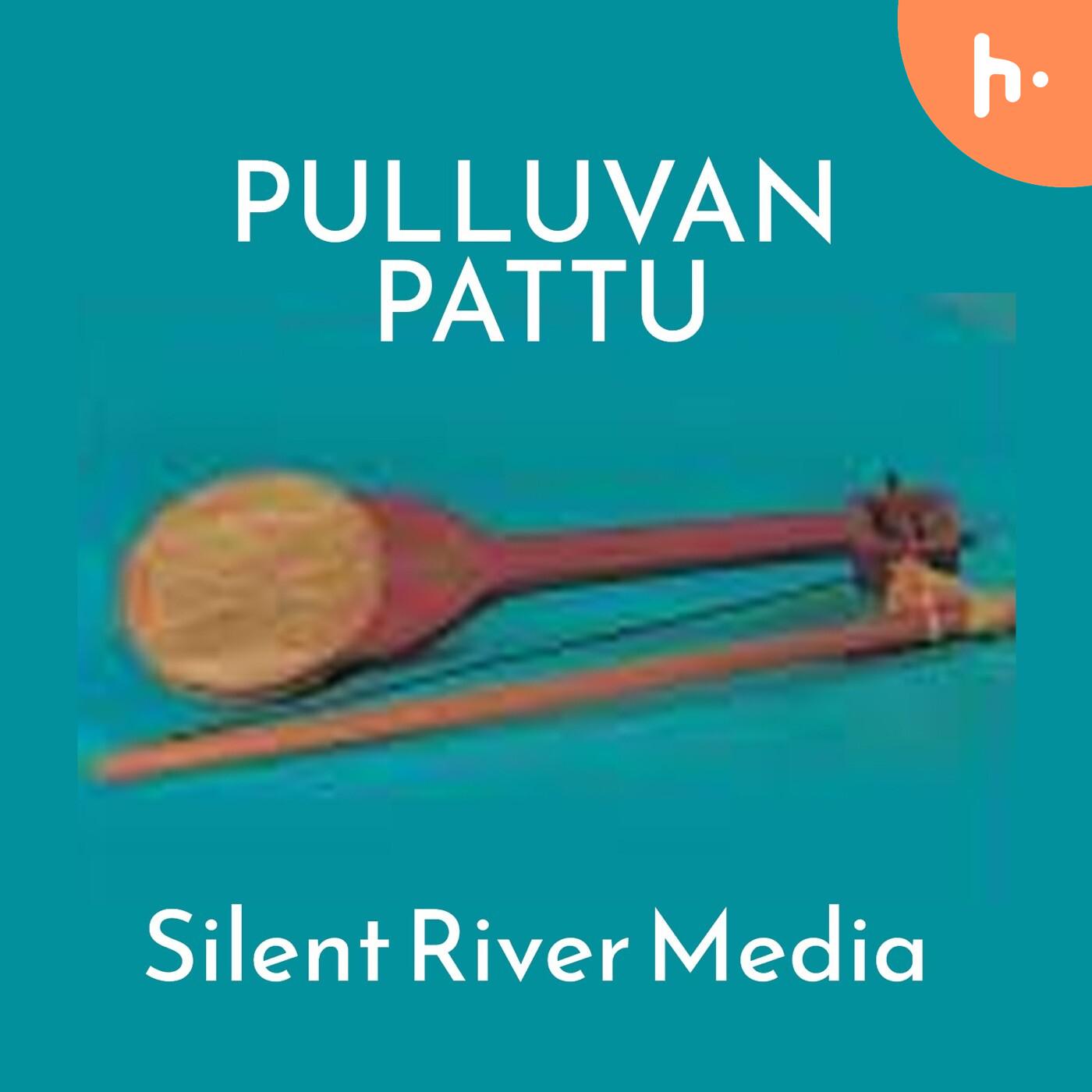Pulluvan Pattu
