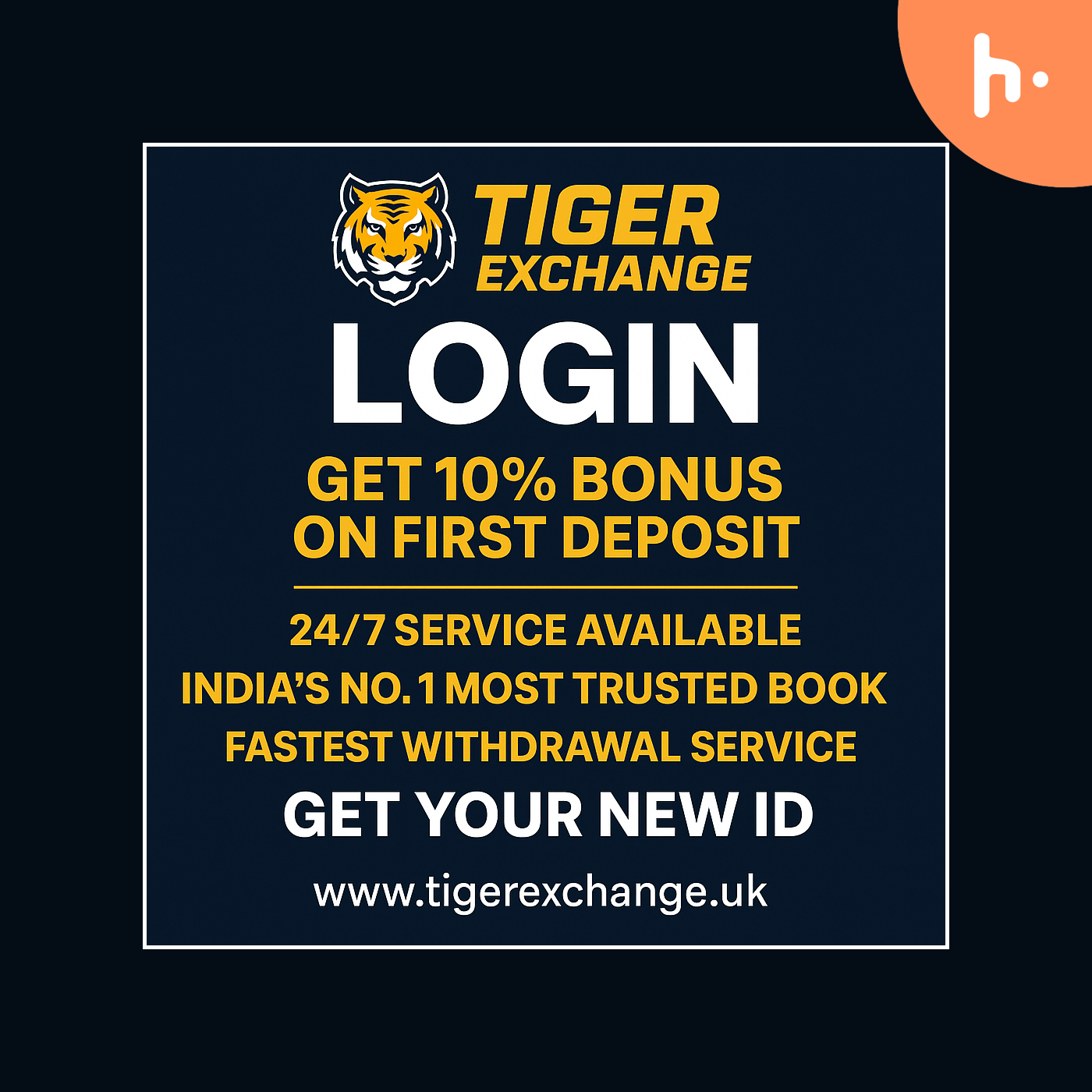Tiger Exchange Login – Access Your Account Instantly