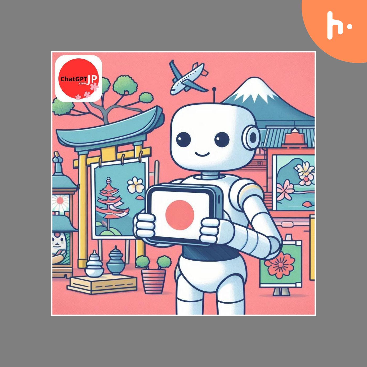 Chat GPTの基本とその可能性：次世代AIツール入門 podcast artwork