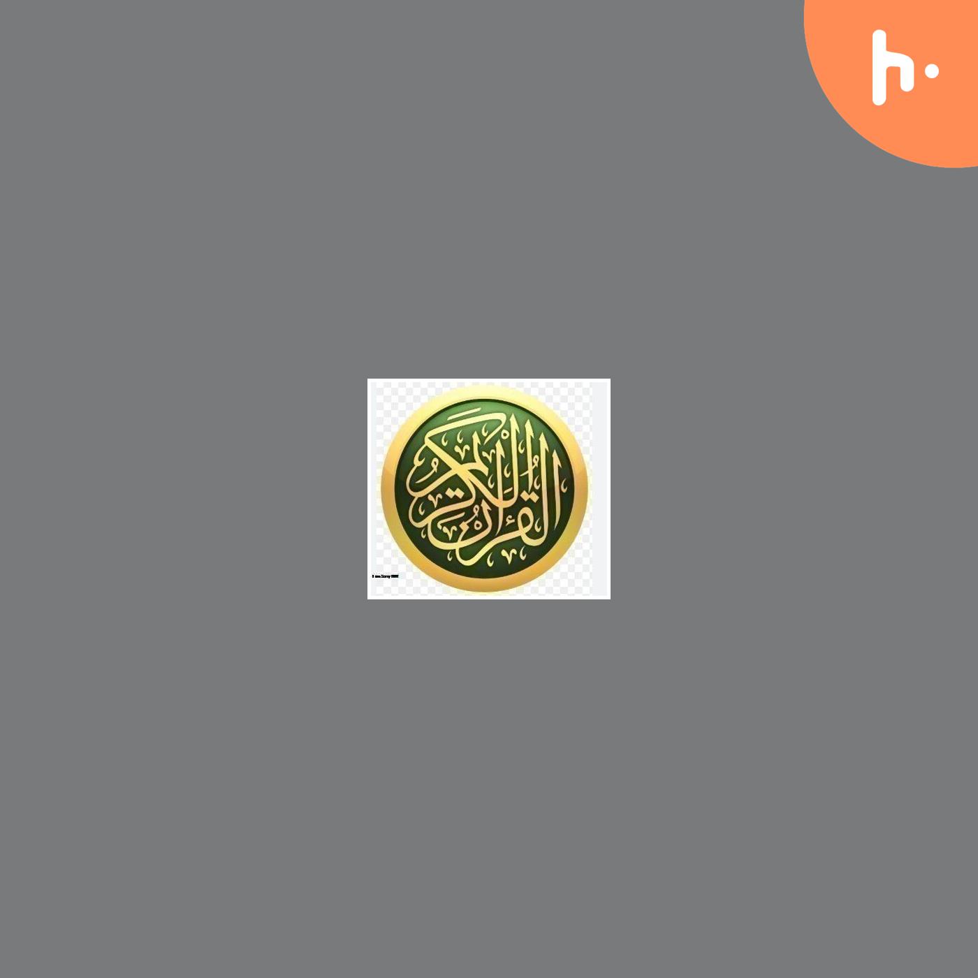 Quran Pak Academy