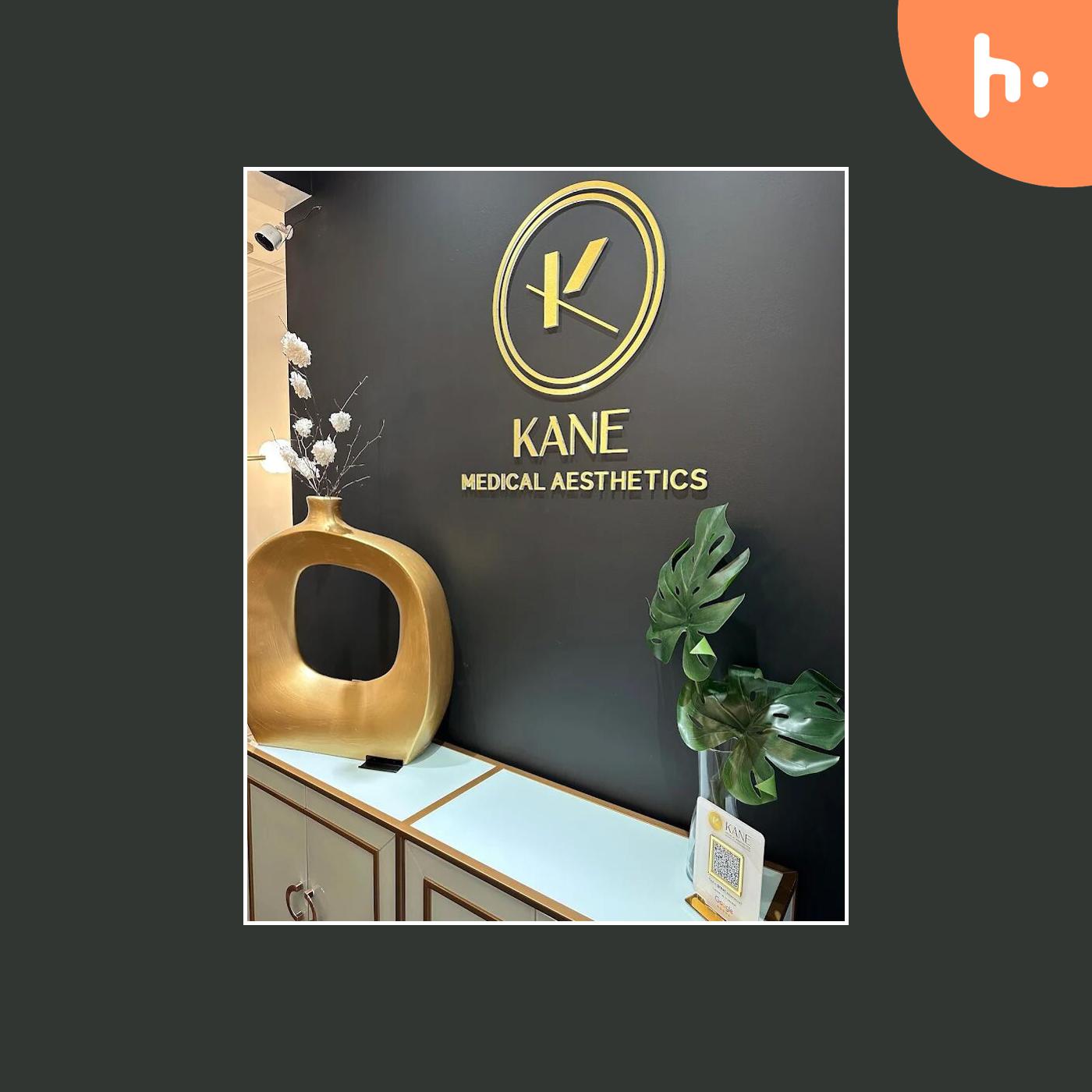 Discover the World of Medical Aesthetics podcast artwork