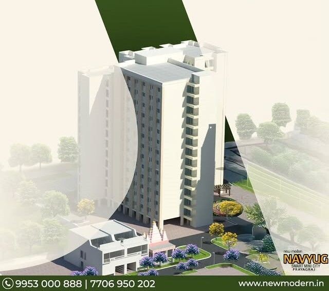 Buy 1 BHK, 2 BHK & 3 BHK Flats in Prayagraj at Navyug Smart Mini City episode artwork