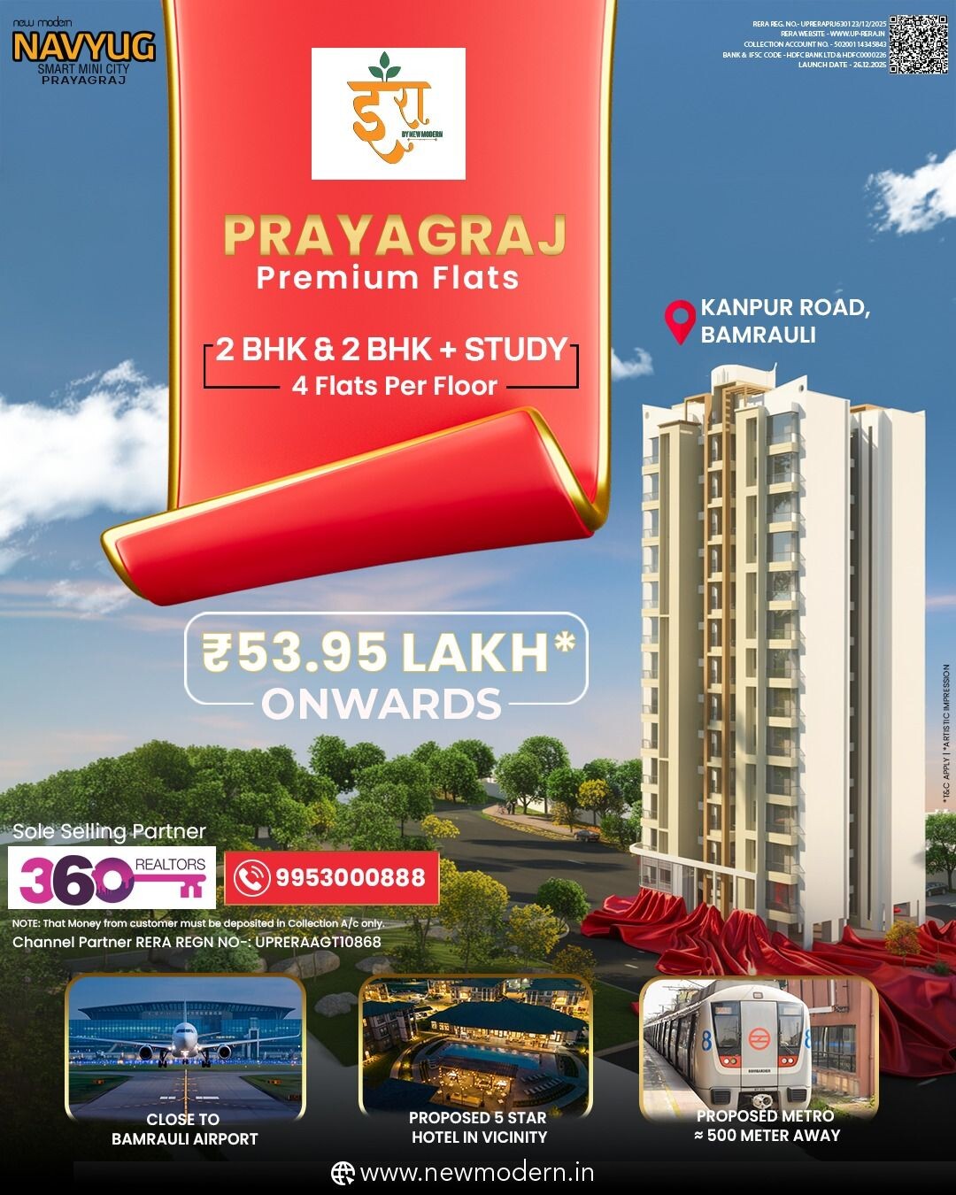 Premium 2 BHK and 3 BHK Apartments in Prayagraj - IRA episode artwork