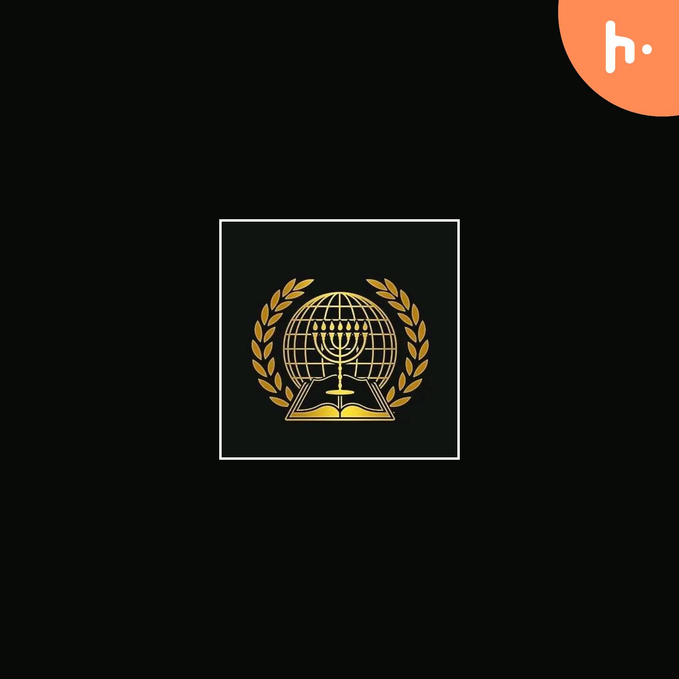 NEWNESS OF LIFE INCORPORATED GRACE MOUNTAIN CHURCH