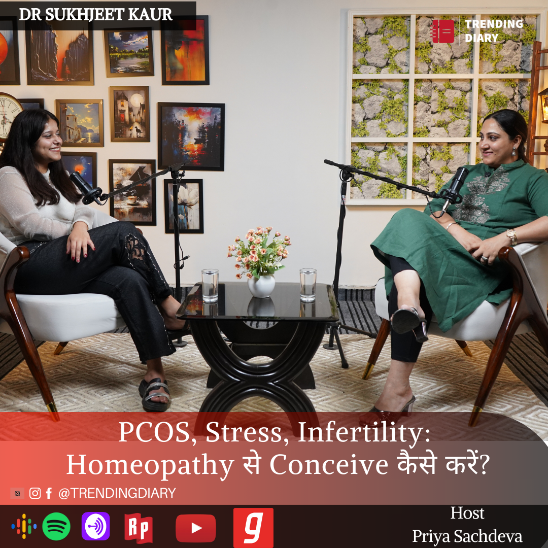 PCOS, Stress, Infertility: Homeopathy से Conceive कैसे करें?