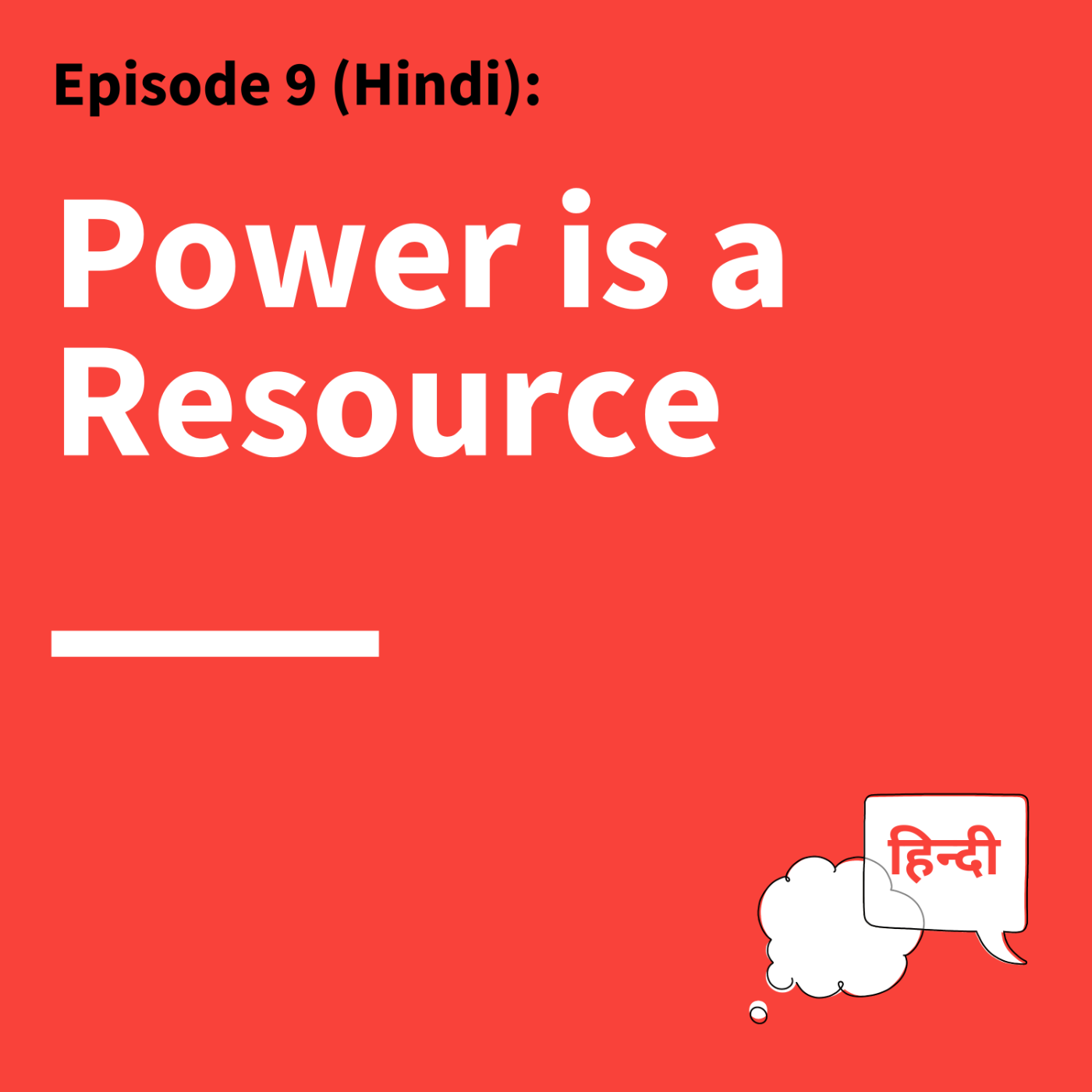 9. It's Not What You Say, It's How You Say It: How To Communicate Power