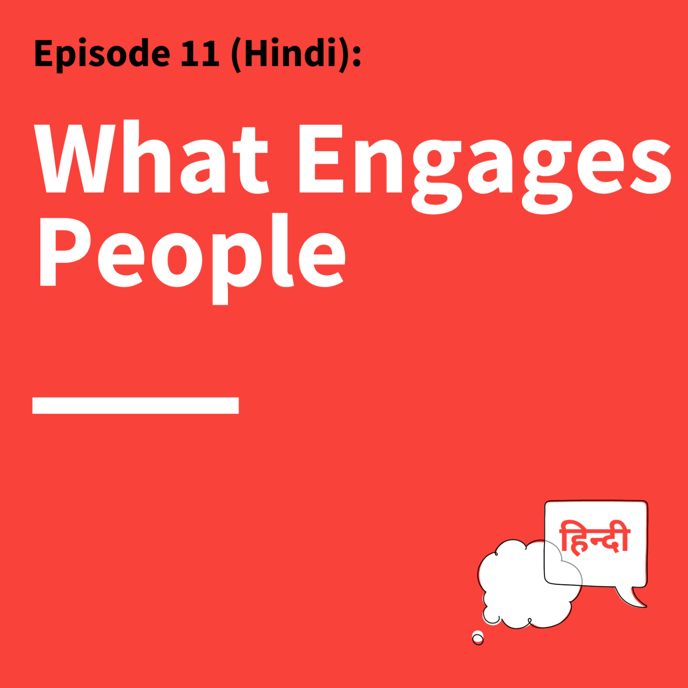 11. The Science of Influence How to Persuade Others And Hold Their Attention
