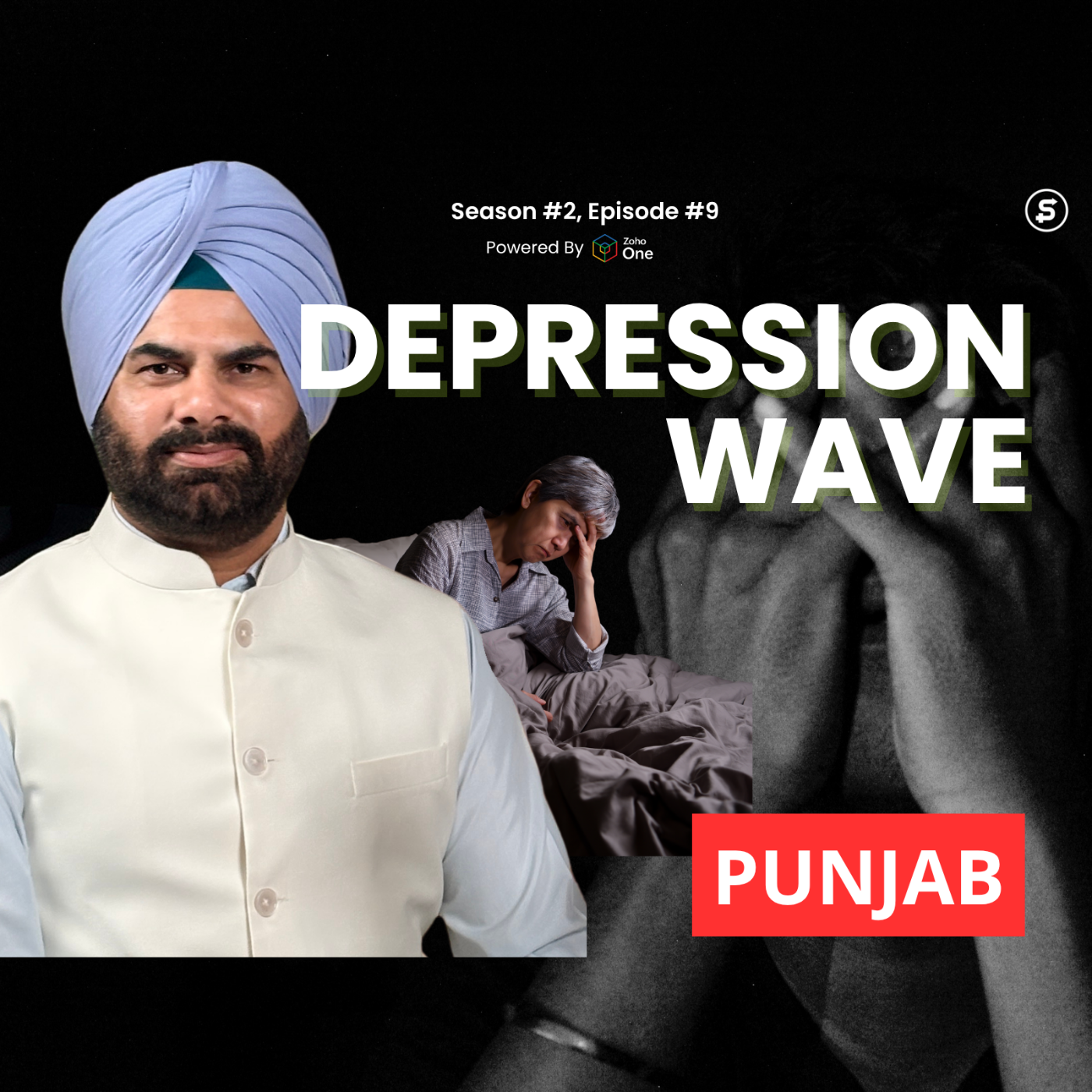 Ep.9 | S2: Only 8 IAS Selections from Punjab | What Are We Doing Wrong? | Maluka IAS episode artwork