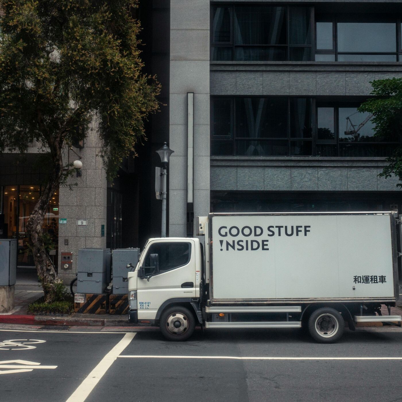 Choosing the Right Truck: The Backbone of Your Business episode artwork
