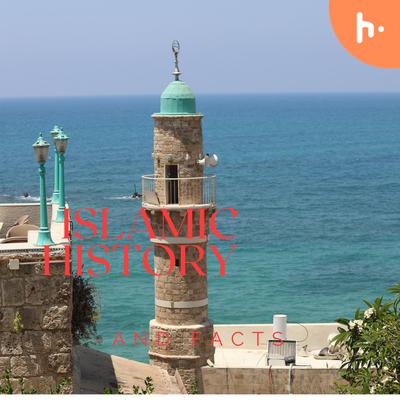 Islamic history and facts in urdu