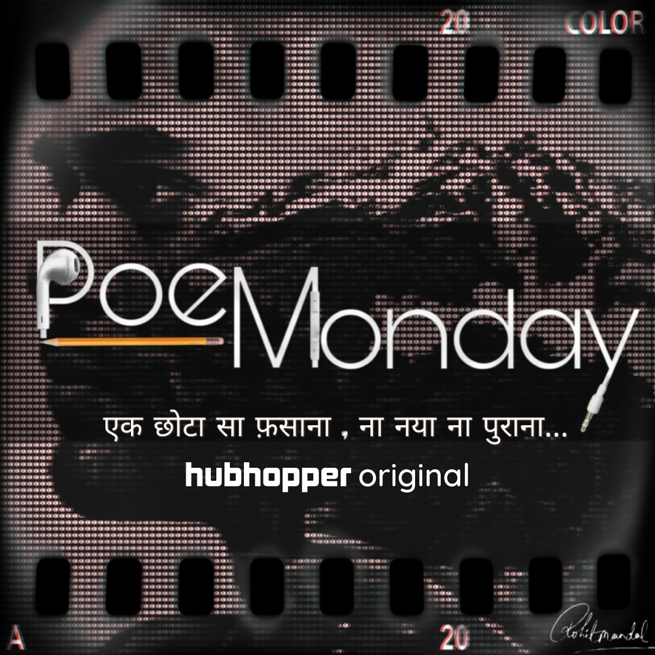 Poemonday