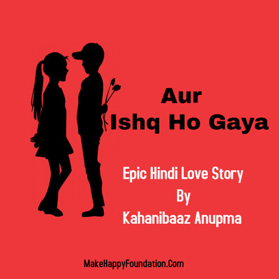 Kahani Studio Awesome Audio Stories by Kahanibaaz Anupma