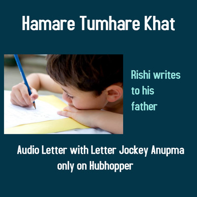 Hamare Tumhare Khat      Ehsaas-e-Bayaan  The Original program of Letters