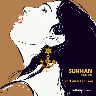 Sukhan by Vrinda Vaid