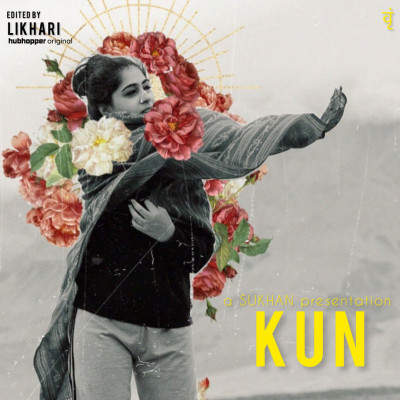 Sukhan by Vrinda Vaid