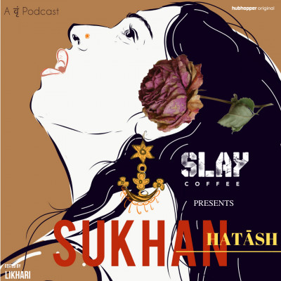Sukhan by Vrinda Vaid