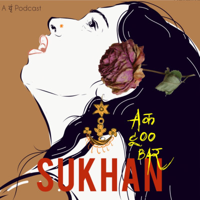 Sukhan by Vrinda Vaid